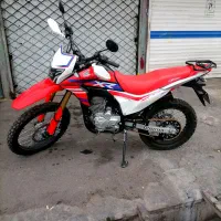 تریل فلات 250 xr با لوازم اضافه