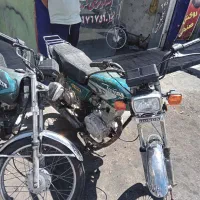 هندا مزایده