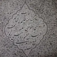 شاهنامه عتیقه خیلی قدیمی خاص