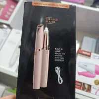 اتو سشوار  ماشین اصلاح کتری برقی جارو شارژی