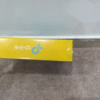 مودم ADSL2خانگی|مودم و تجهیزات شبکه|ایلام, |دیوار