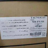 اجاق گاز تاکنو گاز ایتالیایی