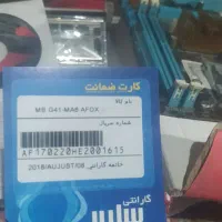 مادربرد|قطعات و لوازم جانبی رایانه|گرگان, |دیوار