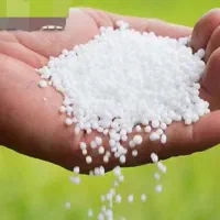کود اوره سفید