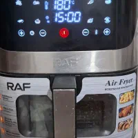 سرخکن 9 لیتری RAF