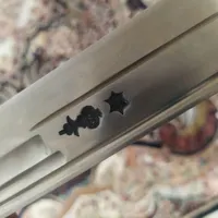 روح اله