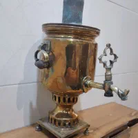 سماور زغالی قدیمی