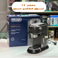 اسپرسو ساز قهوه ساز اسپر سوساز دلونگی 685 مشکی|سماور، چای‌ساز، قهوه‌ساز|مشهد, آزادشهر|دیوار
