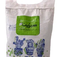 خاک کاکتوس با کیفیت|خدمات باغبانی و درختکاری|تهران, اختیاریه|دیوار