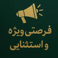 ترکی استانبولی