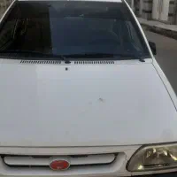 سرویس