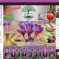 کود جهت درشتی و خوشرنگی و عیار بالا کلاله زعفران