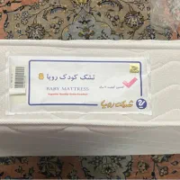 سرویس خواب کودک|اسباب و اثاث بچه|تهران, سازمان برنامه شمالی|دیوار