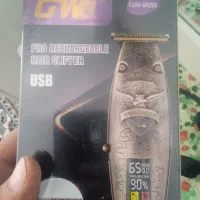 ماشین اصلاح صفر زن GW