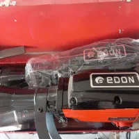 پیکور 17کیلو و 7کیلو فروشی