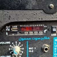 آمپلی فایر  اکو همراه|پخش‌کننده همراه|تهران, سلسبیل جنوبی|دیوار