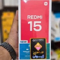 گوشی شیائومی Redmi 15 256/8 گلوبال