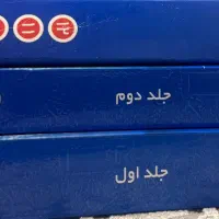 کتاب تست برای کنکور