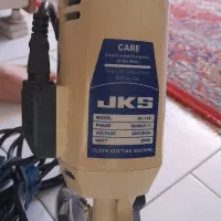 قیچی برقی 8پر ، جک 110|لوازم خیاطی و بافتنی|کرج, عظیمیه|دیوار