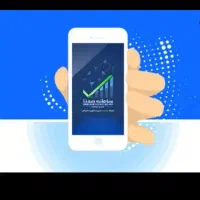 راهنمایی کار