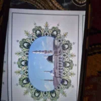 فروش حج واجب و عمره