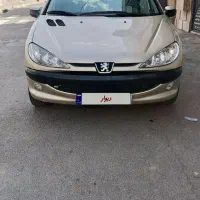 206مدل84کارمندی