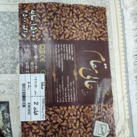 فرش 1200شانه 2 دوتا 9 متری و 1/30 در 2/25|فرش|مشهد, رباط طرق|دیوار