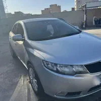 سراتو اپشنال فول