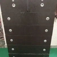 درآور ۷ کشو