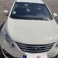 فروش جک جی فور