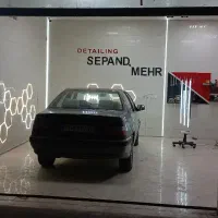 نانو سرامیک ،پولیش،واکس خودرو|خدمات موتور و ماشین|بیرجند, |دیوار