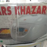 پلو پز دیجیتالی