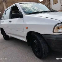 پراید