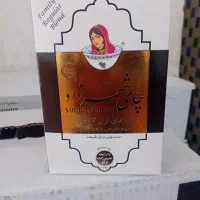 چای شهرزاد عطری 400 گرمی اصلی