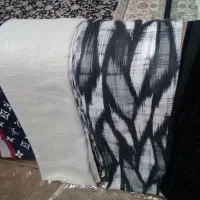 حراج حراج حراج شال نو