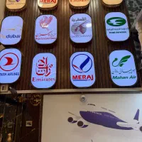 کانتر فروش آژانس هواپیمایی