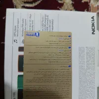 گوشی نوکیا نو نو|موبایل|پاکدشت, پاکدشت (مامازند)|دیوار