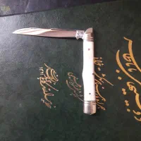 قلمتراش