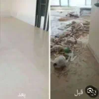 شرکت نظافتی در گلبهار گلمکان چناران مشهد