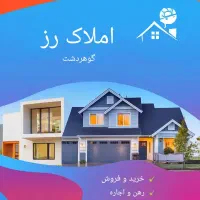 اجاره-مغازه-25-متری-بر-خ-داریوش