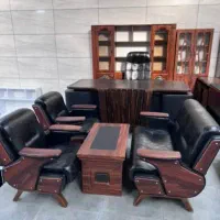 مبلمان اداری