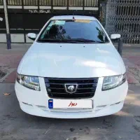 سورن پلاس دوگانه مخزن بزرگ سیمی