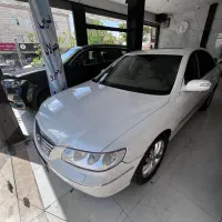 آزرا ۲۰۰۸ درجه یک