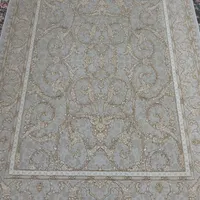 کناره فرش