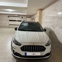 اطلس G|خودرو سواری و وانت|گنبد کاووس, |دیوار