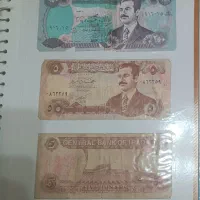 اسکناس قدیمی