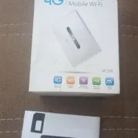 مودم جیبی دوسال خواب