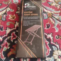 زیرپایی گیتار پرومکس