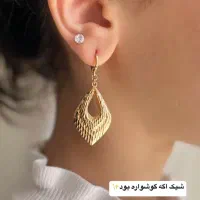 بدلیجات درجه یک / مخصوص پوست‌های حساس|بدلیجات|کرمان, |دیوار