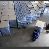 استخدام انباردار